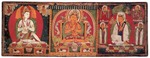 Бодхисаттва Дхармодгата